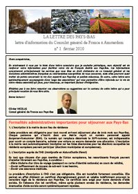 Lettre n°1 du consulat