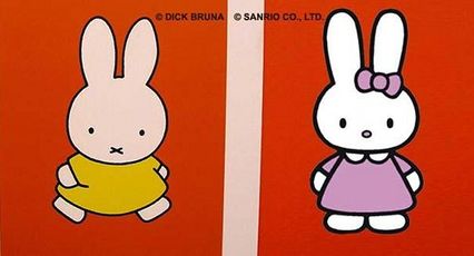 Miffy vs Kathy