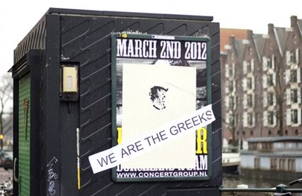 We are the Greeks