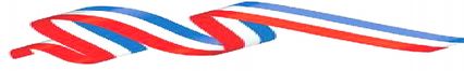 logo entente