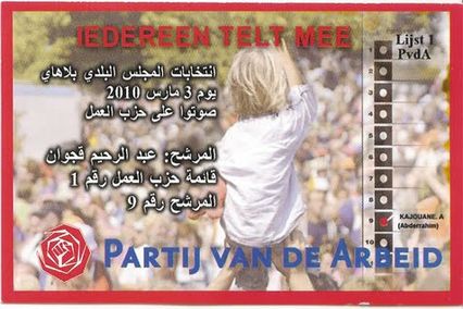 Affiche en arable pour le candidat marocain du PvdA à Amsterdam